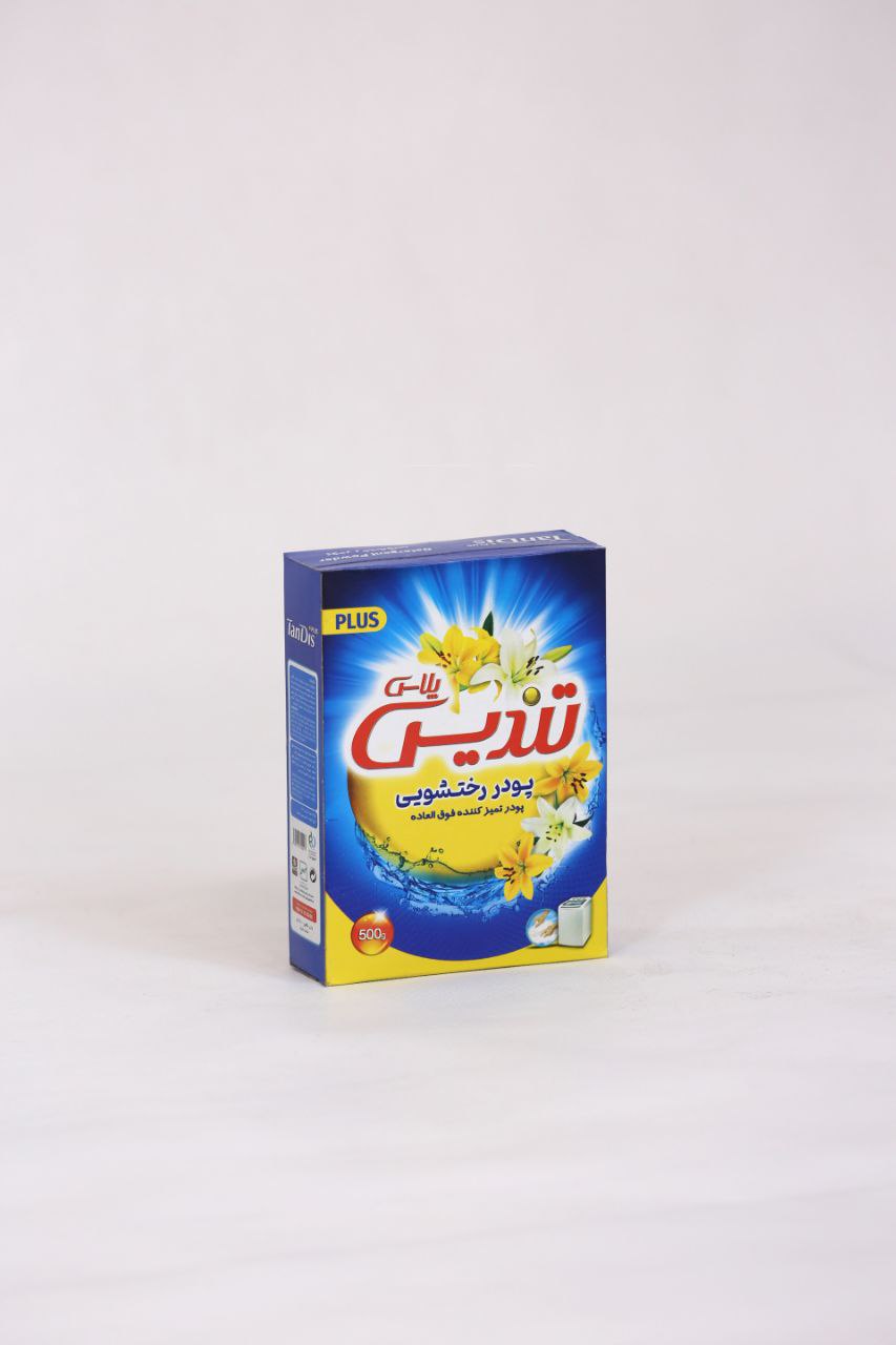 پودر شوینده دستی500 گرمی تندیس